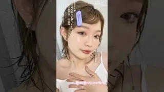 cute Japanese makeup 🇯🇵 #shorts