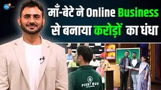 एक छोटे कमरे से First Bud को बनाया 30Cr का Brand! | Mitresh Sharrma | Business | Josh Talks Hindi