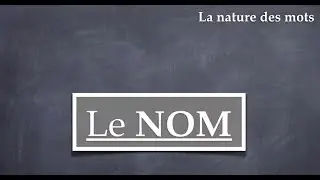 Le nom