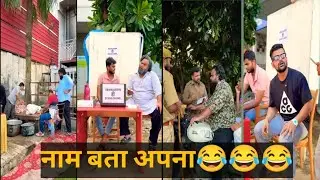 Naam_बता_apna😂