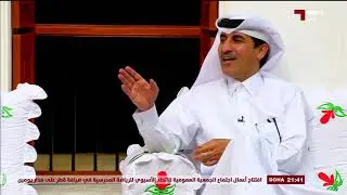 المجلس: الموسم  19 - 18 - 11-12-2018