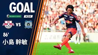 【GOAL】86' 小島幹敏(11/2・秋田戦)