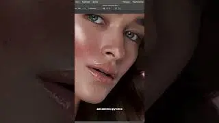 Дарю БЕСПЛАТНЫЕ уроки🔥 переходи в шапку профиля и забирай 🎁 #photoshop #урокифотошопа