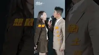 这样的表白情话，会让你心动吗🫶#有你的时光里 #WithLoveWithYou #童瑶 #李泽锋