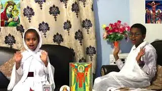 Eritrean Orthodox mezmur (ziena wdasieke) ዜና ወዳሴከ ምስ መንፈሳዊ ሕቶታት ናይ ኣቡነ ተኽለሃይማኖት.