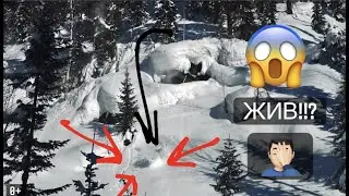 Сколько метров дроп?