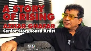 Azhar Ghaffar Siddique | #podcast | OFF-CAM Originals | #harkatfilms