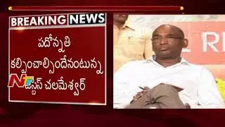 Chelameswar writes to CJI Deepak Misra Over Elevation of Justice Joseph | SC Collegium To Meet Today