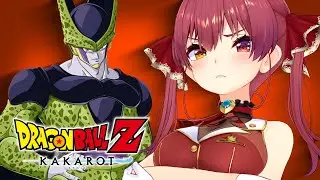 【ドラゴンボールZ KAKAROT】ついに完全体…セルゲーム開幕!!【ホロライブ/宝鐘マリン】※ネタバレあり