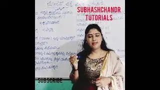 POLICE CONSTABLE PREVIOUS QUESTION PAPERS ANALYSIS |CAR/DAR|APC|CPC|KSISF|KSRP