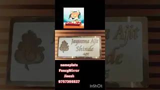 Charkol House nameplateBuy Customized , LED Light Nameplates,Door Name Plate, NameplateFancymirror