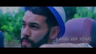 Ma&icirc;tre Gims النسخة المغاربية Sap&eacute;s comme jamais   Sahbi Wa Jomi Big shift Ft Dr Black   YouTube
