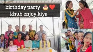 Aaj. market Sare. Dost . birthday party me ❤️☺️ maja aa gaya