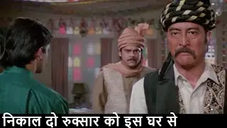 Sherkhan Takes Revenge - Salman Khan - Danny Denzongpa - Sanam Bewafa - Superhit Scene