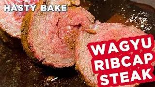 Стейк Риб Кэп Вагю | Угольные грили Hasty Bake