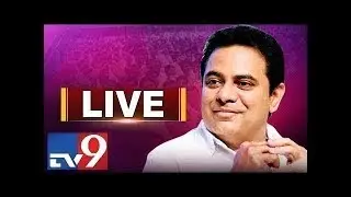 KTR Address Public Meeting LIVE || Sircilla - TV9