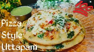 😋Rava Uttapam Recipe सुजी उत्तपम कैसे बानाये suji uttapam recipe#viral#youtubevideo#trending