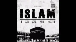 Recognize Ali - Imam Thug feat. DJ Tray