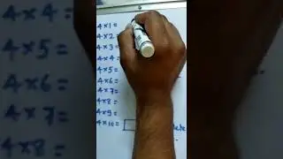 4th Table easy trick