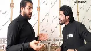 فلم جديد  الصاحب لا يعلق على صاحبه  اليوتيوب بالغلط ابو كرار العلياوي وسليم الزيداوي