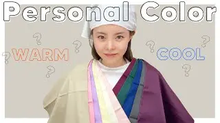 지우의 퍼스널 컬러 👀⁉️🎨 my personal color (ENG/JPN)