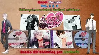 Unboxing Otome Drama CDs Henai Kareshi, Vol. 3 & 4 {BitterPrincessLabel Limited Editions}