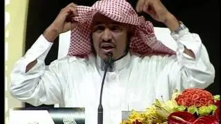 الشيخ سليمان الجبيلان - للملتقى الرمضاني الثالث عشر