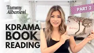 K-Drama Reading: 'It's Okay To Not Be Okay' Children's Books - Part 2
