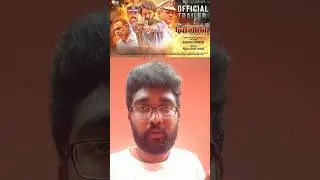 Sevakar Movie Review #shorts #sevakarreview #sevakar #sevakarmoviereview #2024 #review #moviereview