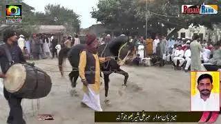 Mera Mehboob l Nilam l 24 November 2025 l Fatiana Sharif Okara