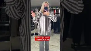 номер для заказа  +7&nbsp;961&nbsp;004‑86‑89