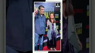 Amar Butala with Wife At Mission Majnu Screening | #shorts ##amar #bollywood