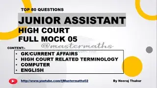 Junior Assistant || J&K and Ladakh High Court || Full Mock 05 || Check your preparation