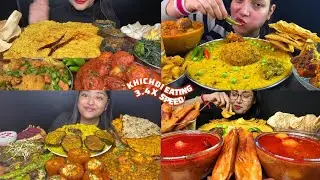 ASMR: Eating&nbsp;Khichdi Eating Challenge 😍😋 beingan fry dum aloo Gobi bhaji bhature naan eating Mukbang