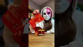 🤨Похаваем комбо в мусорке? ✨Игру найдёте в профиле #shorts #настольныеигры #настолки