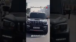 sanjay dutt dialogue 🔥| scorpio driving | Bolester the lyrics | #shorts #lyrics