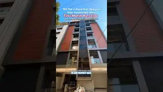 1RK Flat in Brookfield, Bangalore | First Month Rent Free | Near Kundalahalli Metro