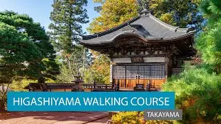 (4K) Higashiyama Walking Course I Takayama (東山区 I 高山市) - 2023