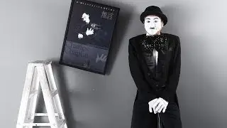 [小丑默劇] 卓別林的化身 小丑默劇團-黃浩洸