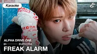 ALPHA DRIVE ONE 'FREAK ALARM' KARAOKE (Romanized Lyrics)
