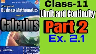 Business math or Basic math |Class 11| Limit and continuity (calculus) 2081 NEB #class11  #calculus