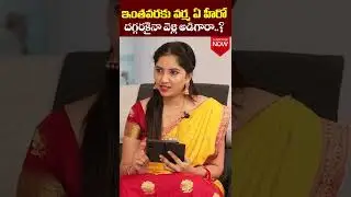 Ram Gopal Varma Crazy Interview | RGV Thug Life | RGV Latest Interview || #shorts