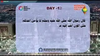 RABEEUL AVVAL_12 | DAILY STATUS | IDC EHSS
