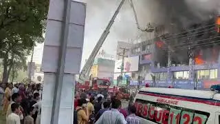 Hafeez Centre Caught #Fire Lahore #Mobile #market