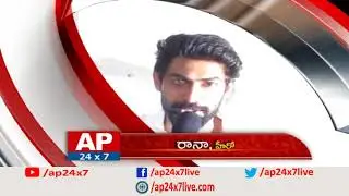 Hero Rana, Srikanth and MP Murali Mohan Wish to AP24x7 News Channel | AP24x7