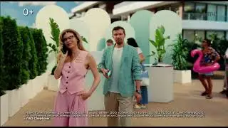 03 МАТЧ!20251027 170942 РЕКЛАМА + АНОНС