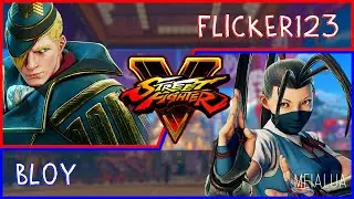 SFV CE - Flicker123(ED) VS Bloy(IBUKI) 🌘MeiaLua 🌘
