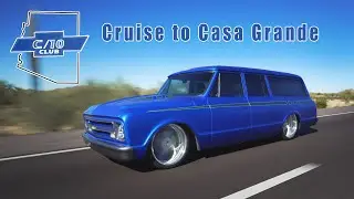 Клубный круиз C10 в Каса-Гранде 2022
