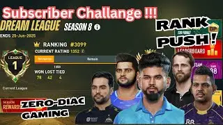 Dream Cricket 25 |  1v1 With Subscriber | League 2  | Zero-Diac Gaming