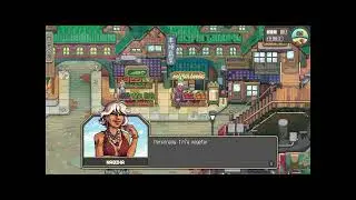 First look at Chef RPG